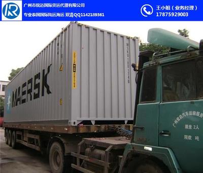 泰國(guó)電商小包專線 銳邁國(guó)際貨運(yùn)助力深圳賣家直通東南亞市場(chǎng)